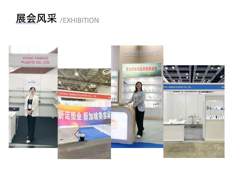 详情通版-紫色_03