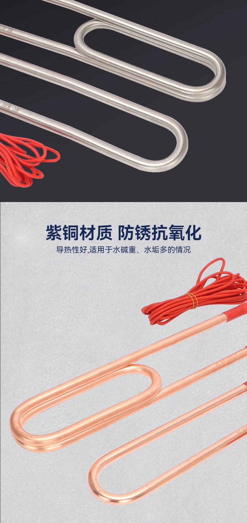 详情页_07.png