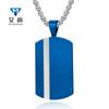 Suministro Transfronterizo Colgante de Etiqueta Militar Bicolor a Cuadros Cepillados Collar de Acero Inoxidable Electrochapado con Opciones de Logo para Viajes de Negocios a la Moda