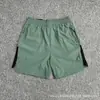 CU4946 Estudiantes Deportivos Hombres Tejidos Baloncesto Fitness Entrenamiento Transpirables Deportivos Correr Secado Rápido Casual Shorts