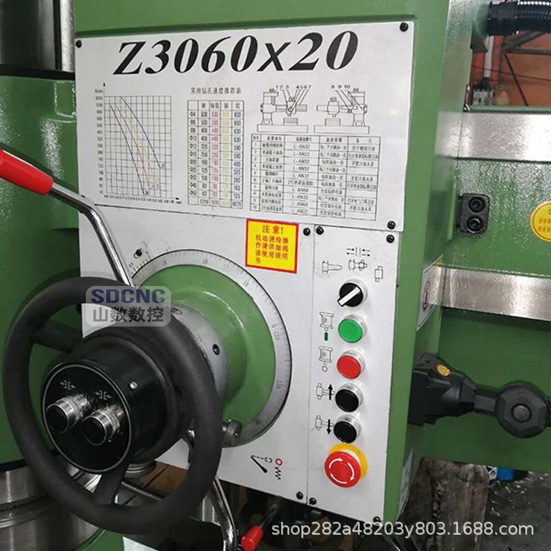 Z3060