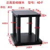Soportes para Altavoces Base para Altavoces de Escritorio Soporte de Sonido Pies Púas Almohadillas Estante de Aislamiento de Vibraciones Soportes de Piso Audio