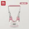 Cinturón Aibedila para Bebés y Niños Pequeños para Aprender a Caminar, Anticaídas y Antiestrangulamiento, Artefacto de Cuerda de Tracción para Bebés para Todas las Estaciones