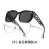 Nuevas Gafas de Sol Europeas y Americanas de Marco Grande para Hombres y Mujeres, Que Se Pueden Usar con Gafas para Miopía, Gafas de Sol Polarizadas Anti-UV, Lote Transfronterizo