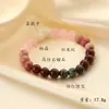 Pulseira de Pedras Naturais com Temperamento para Mulheres, Pulseira de Alto Padrão, Pulseira de Calcedônia e Granada, Joia Pequena Fresca da Moda