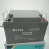 Batería de Almacenamiento de Energía Eléctrica Zhongda Dcf126-12/65 Delta 12V6H Fuente de Alimentación Eps Ups El Artículo Predeterminado No Se Importa