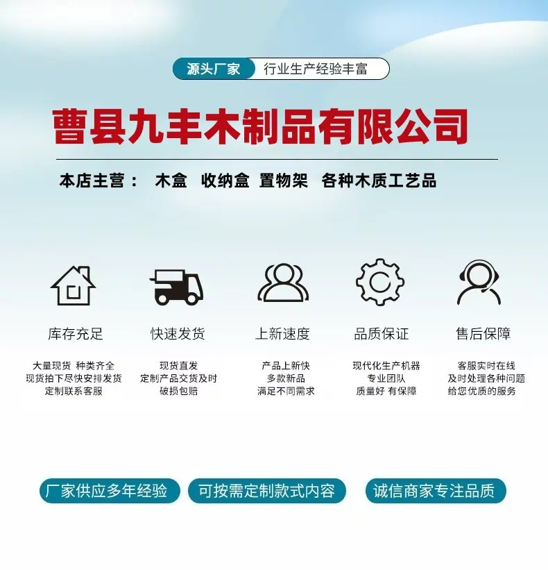 微信图片_20250307170219