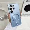 Funda Magnética Patrón Aurora CD para Samsung S26 Plus, S25 Ultra Protección Completa 24+ Resistente a Golpes Ultrafina Cubierta Dura