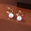 Pendientes de Clip para Oreja Estilo Francés Vintage con Perlas sin Agujeros en las Orejas Pendientes Elegantes de Lujo Ligero Pendientes de Clip para Oreja de Alto Nivel Nicho para Mujeres Placa de Incienso Mosquitero