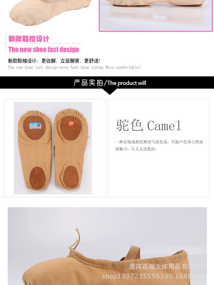 详情页1_06