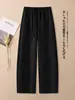 Pantalones Casuales Amarillos de Cintura Alta Ajustados para Mujer, Nuevo Estilo Otoño 2026 Versátiles Holgados de Pierna Ancha