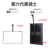 Caja de Luz para TV Ultradelgada y Extremadamente Estrecha, Caja de Luz Colgante de Pared para Tienda de Té de Leche, Caja de Luz para Menú y Lista de Precios Iluminada, Tablero Publicitario