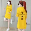 Otoño e invierno MM gordita talla grande 200 jin sudadera de longitud media para mujer, sudadera con capucha holgada, vestido de estudiante para mujer