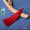 Tapa Roscada Borla Flecos Anillo de Tirar Pequeño Marcador de Libros DIY Colgante de Bolsita Accesorios para Ropa Estilo Étnico