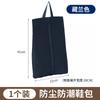 Bolsa de Almacenamiento para Zapatos de Viaje Yisidan 2026, Bolsa Portátil para Zapatos de Viaje, Bolsa de Almacenamiento a Prueba de Polvo, Bolsa para Zapatos de Deporte y Fitness