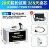 Bateria de Lítio para Veículo Elétrico Era Ningde 72V Veículo de Entrega Takeaway Bateria de Lítio 60V Duas Rodas Três Rodas Bateria de Lítio 48V