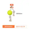 Pelota de Juguete Laino para Perros y Gatos, Pelota de Goma Linda que Hace Ruido, Pelota Dispensadora de Premios, Collar de Juguete para Perros Medianos y Grandes