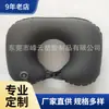 Al por mayor Nueva Almohada Inflable en Forma de U de TPU, Almohada de Regalo Promocional, Almohada Inflable para la Siesta, Almohada Inflable en Forma de Media Luna con Boquilla de Resorte