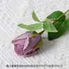 Flor Morada Boda Flor Artificial Estilo Jardín Monet Flor Artificial Arreglo de Piso Flor de Boda Escenario de Ventana Arreglo Floral