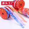 Fábrica de Origen 1.6 Cinta de Impresión Cinta de Bandera de Boda Cinta para Globos Suministros de Boda Cinta para Globos Mate Plana