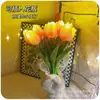 Ramo de Tulipanes Artificiales Luminosos con Luz LED de Purpurina Adornos Decorativos Ins Flor Falsa Regalo Ramo para Foto