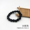 Venta caliente pequeño regalo regalo pulsera de cristal negro obsidiana imitación pulsera para hombre y mujer