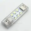 Luz nocturna LED USB luz de energía móvil luz de computadora luz de dormitorio luz portátil luz de doble cara luz blanca cálida brillante