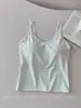 Camisola Cómoda de Lyocell sin Espalda para Otoño - Camiseta Básica Sencilla de Cuello en U Ajustada para Mujer, Disponible en Múltiples Colores