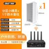Altavoz de techo inalámbrico Xianke W1 con Bluetooth, altavoz de pared con sonido envolvente 3D inteligente.