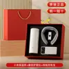 Set de Regalo de Tazas Térmicas Xiaomi con Logo Impreso, Beneficios por Compra Grupal, Recuerdos de Aniversario de Empresa, Caja de Regalo para el Día del Médico