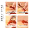 Ferramenta para Quebrar Casca de Lagostim para Jantar em Família Simples Artefato para Remover Casca e Carne Ferramenta de Cozinha para Remover Carne de Lagostim