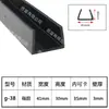 Tira de vedação em U tira de borda de silicone tira de borda para equipamento mecânico resistente a altas temperaturas tira de moldagem em fibra de vidro tira decorativa