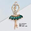 Nuevos accesorios de joyería para mujer de aleación para ballet carcasa de teléfono móvil colgante de chica ángel de cristal zapatos con agujero accesorios diy