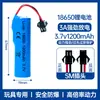 Bateria de lítio de grande capacidade 3.7V 14500 carro de transformação carro off-road controle remoto caminhão basculante escavadeira bateria recarregável