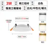 Sombrero de Paja Downlight LED de Aluminio Completo Empotrado Luz de Techo para Sala de Estar Antivaho Resaltado Hogar Luz de Apertura Luz de Techo Venta al por Mayor de Fábrica
