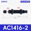 Amortiguador Hidráulico, Amortiguador de Presión de Aceite, Amortiguador, Accesorios para Manipulador Ac1416 Aca1007/1210/0806