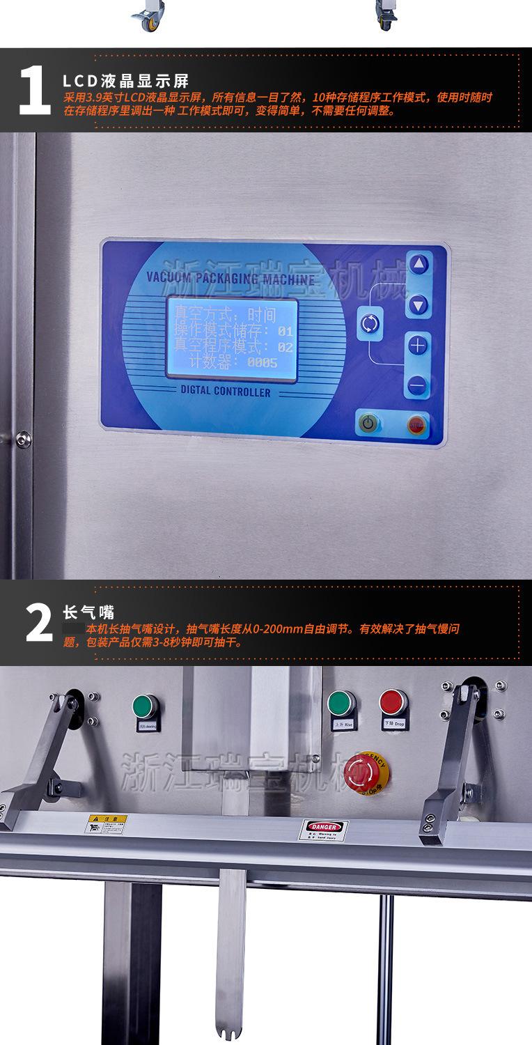 1_03wps图片
