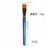 Fabricante Transfronterizo Xiangyi Pinceles DIY con Mango de Madera, Pinceles de Pintura de Madera Natural con Cerdas de Nylon, Punta y Cabeza Plana, Pinceles para Óleo Artístico, Pinceles para Acuarela