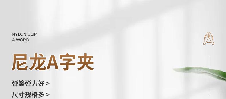 内页_02