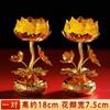 Lâmpada de Manteiga de Vidro para Uso Doméstico, Lâmpada de Lótus Guanyin, Castiçal para Oferenda de Templo Budista, Suporte para Lâmpada, Lâmpada de Oferenda, Base de Luz Eterna para Buda