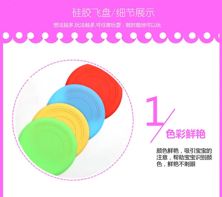 跳格子_16
