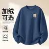 Sudadera de Algodón Pesado para Parejas, Corte Holgado, Cuello Redondo, Sin Capucha, Pulóver, Versátil, Cálida, Prenda Superior Estampada para Otoño e Invierno