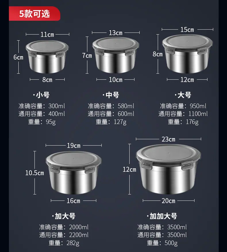 卡扣保鲜盒_14.jpg