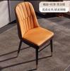Sillas de Comedor al por Mayor, Mesas y Sillas de Comedor para el Hogar, Sillas de Té, Taburetes de Hierro Forjado para Tocador, Sillas de Ocio, Taburetes con Respaldo para Mahjong, Estilo Moderno Sencillo