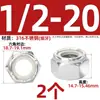 Tuerca de seguridad de acero inoxidable 304 negra, tapa hexagonal de nylon anti-deslizante para tornillo M4M5M6M8M10