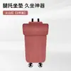 Adecuado para coches Tesla, cojín reposapiés integrado hecho de cuero Nappa con patrón de lichi, cojín reposapiés extendido para asiento de coche