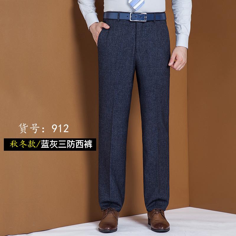 912蓝灰.jpg