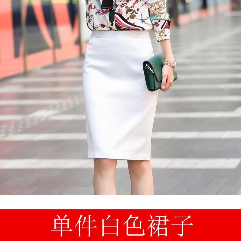 一键复制_20210519094037