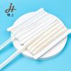 Cinta elástica de encaje de seda dorada y plateada de 1,2 cm para ropa interior, juguetes, accesorios para el cabello
