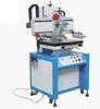 Fornecimento Direto da Fábrica FB-8060 A1 máquina de serigrafia de plástico de alta precisão